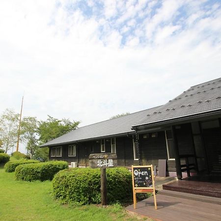 Pension Hokutosei 津和野町 外观 照片