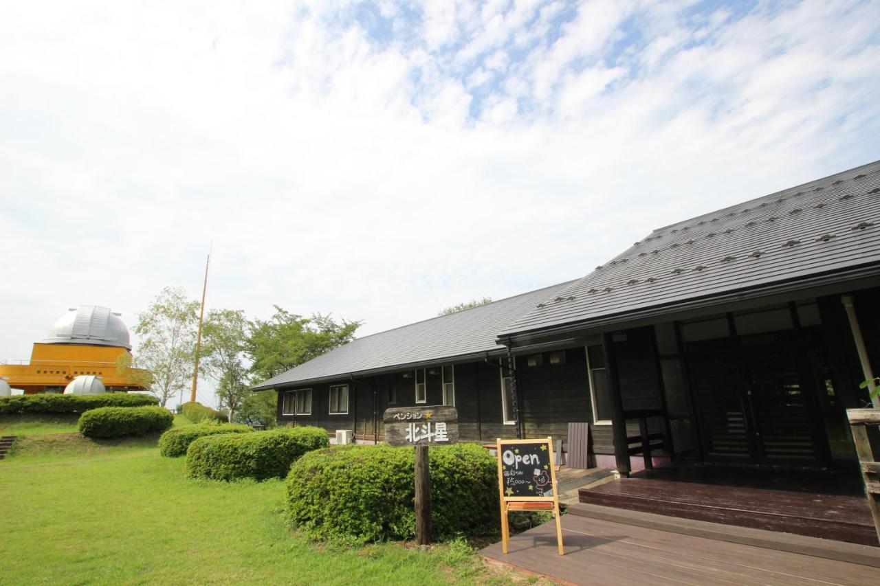 Pension Hokutosei 津和野町 外观 照片